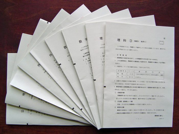 feature image